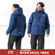 达亿瓦（DAIWA）24秋冬DW-3524 冬季防雨套装户外休闲垂钓雨衣钓鱼服 金属灰上衣/黑色长裤 L