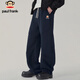 Big Mouth Monkey (paul frank) casual pants men's drape scimitar sweatpants men's autumn loose pants men's pants wide-leg sports pants navy XL