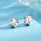 Zokai Xiaodou Ding Doudou platinum PT950 earrings pure gold platinum ear piercing earrings new versatile earrings about 0.75g more return less supplement