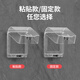 International Electrician Type 86 Switch Socket Waterproof Box Transparent Protective Cover Indoor and Outdoor Rainproof Bathroom IP55 Waterproof Splash Box IP55 Waterproof Box White Transparent Screw Style