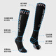JKN sports pressure calf socks for women, non-slip and slimming, fitness cycling socks, running compression socks, hiking and mountaineering socks