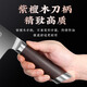 十八子作菜刀刀具家用斩切刀两用切片刀切肉刀砍骨刀锋利紫檀木柄阳江厨房