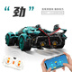 Compatible with Lego Black Warrior V12 remote control sports car racing model building blocks puzzle assembly children's gift toys Sapphire Blue Rambo Small V12 (dual remote control power 1