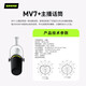 SHURE SHURE brand new authentic Shure mv7i MV7+ mv6 dynamic microphone recording dubbing national karaoke USB novel audiobook reading equipment live broadcast anchor MV7+ with Yamaha UR22C