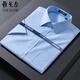Yager Pure Cotton Kurzärärmel-Hemd für Männer ohne bügeln Geschäfte lässig lockere Mode vielseitige professionelle formelle Kleidung gestreiftes weißes Hemd DX6629 Plaid 43