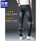 Jeans Romon Risped Men's Summer Fin Style 2025 Nueva tendencia casual elástica Slim Feet pantalones largos 6636 gris 30