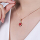 Tingliang 18K gold set with 0.8 carat ruby pendant and colorful treasure necklace with identification certificate as a gift for your lover. Pendant with 18K gold necklace