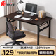 Huakaizhixing computer table desktop folding table study table notebook table BGZ673 120*60cm single layer