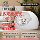 PAPIFEED pet drying box, cat dryer, dog bathing and drying artifact, blowing water to prevent colds, fully automatic intelligent constant temperature, upgraded version (with ultraviolet sterilization)