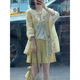 Rindu cotton and linen suit for women high-end linen Chinese style shorts suit for women 2025 summer thin high-end linen 9761 light yellow top + 9667 yellow pants [small M [recommended 100 Jin [Jin equals 0.5 kg] below]