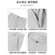 
JEEP SPIRIT 2025 summer baby [Ice silk thin style] casual pants for men simple business men 9905 dark gray 28