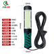 Qilu Anran Emergency Handle Light Emergency Construction Emergency Lighting Inspection Light Maintenance Light Work Light LED Magnetic Suction 120 Beads Black and Green 9 Meters Copper Wire Grade A