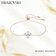 Swarovski (SWAROVSKI) Magic little angel shaped bracelet for women, birthday gift for girlfriend, female 5646740