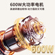 Jingyan household small mill ultra-fine grain grinder crushable Panax notoginseng grinder Chinese medicine powder machine 600W moonlight white upgraded twelve blades