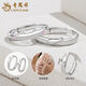 Lao Fengxiang S925 Silver Cat and Fish Couple Rings for Men and Women Couple Rings Valentine's Day Birthday Gifts for Boyfriends and Lovers S925 Silver Cat and Fish Couple Rings