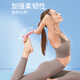 Zhewei yoga ring clamp calf Pilates artifact shoulder opening and back training device muscle relaxation massage upgraded massage model blue / 1