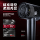 Mipin Preferred Hair Dryer Flagship Store Direct Sales丨Limited Time Sale High Power Non-Hurting Household Silent 4.5 Billion Negative Ions Hair Care Constant Temperature Leafless Hair Dryer Best Selling Smart Rose Red丨Connected to Mijia APP