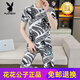 Playboy (Playboy) Sommer Neue Ice Seide Kurzärärmelte T-Shirt Cropped Hosen Set für Männer dünne atmungsaktiv