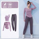 IMPRESSWIT Pilates Sports Suit Women's Plus Size Autumn and Winter Yoga Wear Long Sleeve Fat mm Running Fitness Top Purple Two-piece Set 3XL (Recommended 145-160 Jin Jin equals 0.5 kg)