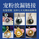 WEIYAN One thing and one picture South Sea gold beads S925 silver Tahitian black pearl pendant women's seawater pearl pendant single C18 free S925 silver chain