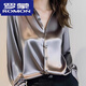 ROMON 2025 Spring and Autumn New Style Gray Acetate Silk Shirt Women's Long Sleeve Chic French Silk Professional Shirt Gray M