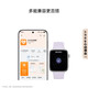 华为WATCH FIT4 智能运动手表 超轻薄大屏 潮流运动 长续航 蓝牙通话 运动手表 悦动白 氟橡胶表带