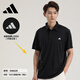 Adidas kurzärmeliges Polo-Shirt Herrengeschäft Casual Top Atmungsaktives Sport sportlich schnell trocknend T-Shirt Schwarz/schnell trocknend atmungsaktiv/in6626 s Empfohlen 165-175 cm/5b