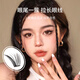 Beauty Fox Glue-free False Eyelashes Nine-tailed Rabbit Black 100 Clusters Double-tailed Fox Eye Tail Slanting Self-Adhesive Eyelashes MF8060