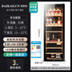 BAIKAILUN wine cabinet constant temperature wine cabinet air-cooled constant temperature moisturizing wine refrigerated storage display cabinet multi-functional household refrigerator sake beer cold bar foreign wine tea cabinet fixed frequency | dual temperature | multi-function | 30 bottles thin model