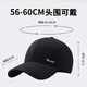啄木鸟帽子男士棒球帽复古鸭舌帽四季户外运动钓鱼遮阳帽女太阳帽