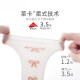 女童花边袜子宝宝夏季薄款透气网眼婴儿中筒小腿袜小女孩无骨棉袜 9731款三双组 6-12月 S码 适合脚长10-12cm