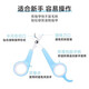 Nail scissors pet nail clippers household portable cat nail clippers special nail clippers black 1 pair