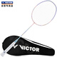 威克多（VICTOR）胜利羽毛球拍铁锤雅思全碳素龙单拍TK-HMRL果冻色5U已穿线24磅