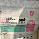 Edison dog skin dog urinary tract kidney liver cat urinary tract cat gastrointestinal food guarantee dog 1 point 5kg