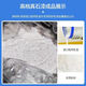 Pintura de pintura de piedra real de pared exterior Pintura de piedra Pintura de piedra cubierta de agua Pintura de piedra ambientalmente amigable JCS6627 2 Jin [Jin equivale a 0.5 kg]