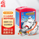 Zheye Fire Gas Mask, Fire Escape Mask, Anti-Smoke Fire Mask, Hotel Special Fire Mask, 3C Certified Filtering Fire Emergency Escape Self-Rescue Respirator, Special Clearance, Children's High Quality Model*1 Box