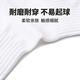 NIKE 3BRAND Nike mid-length socks for men and women 3 pairs of 2025 summer new youth sports socks bright white 10 years old and above 9/11 suitable for sizes 38 and above
