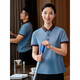 AIFANGNIAO Summer Cleaning Workwear Short Sleeve T-shirt Customized Property Hotel Room Housekeeping Cleaning Aunt Workwear Uniform [Pocket Style] MSHJ9905 Blue Gray Short Sleeve On 1 S