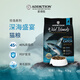 ADD New Zealand imported super 45% high protein grain-free deep sea feast cat food 1.8kg, beautiful hair and beautiful skin deep sea feast cat food 1.8kg