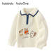Bala balaOne children's sweater boys and girls 2025 winter sweater baby baby sweater 208425103201
