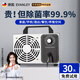EVANLEY German ozone generator sterilizer household air purifier industrial food factory car sterilization and formaldehyde removal 20g/h (120 square meters)