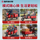 Bufan high-power electric tricycle for the elderly, household small scooter, leisure battery car, cargo climbing king electric car 600W48V12A about 50 miles + Chaowei lead-acid