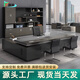 Jiangyafang boss desk office desk modern simple board type executive desk office supervisor desk manager desk president desk and chair combination 1.6 meters boss desk