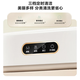 Supor ultrasonic cleaning machine electric makeup brush cleaner glasses cleaner braces cleaning EUG-U80B EUG-U80B upgraded high frequency cleaning Yan