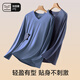 Catman 80 Count Modal Autumn Clothes Men's Thin Upper Body Single-piece Tops Seamless Inner Wear Bottoming Shirts Tight Underwear Line Clothes Men's Seamless Tops - V-neck Nickel Gray 2XL 180