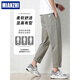Hielo hecho de algodón Seda fría Summer delgada Pantalones casuales delgados para hombres Retrases sueltas 2024 Nuevos pantalones cortados con pantalones de verano 9904 Caki profundo [algodón transpirable Alta calidad] S 95-110Jin [Jin equivale a 0,5 kg]