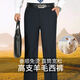 
JEEP SPIRIT trousers for men's spring and autumn free iron straight suit pants for autumn and winter loose drooping business middle-aged men's trousers black and gray LD9905 33 (2 feet 6 waist circumference)