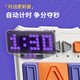 [Huarongdao Pro Logik -Argumentation über 3 Jahre] Innovative Gemini Huarongdao Kinderpädagogischer Spielzeugplaner Super Huarongdao Pro