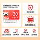 迪士尼（DISNEY）摇摇椅婴儿用品0-6个月宝宝摇篮新生儿见面礼实用哄睡神器摇摇床