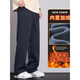 LEE KIDS heavyweight plush men's straight-leg pants winter knitted stripes loose sporty casual pants trend 9859 black regular L (120Jin[Jin equals 0.5 kg])